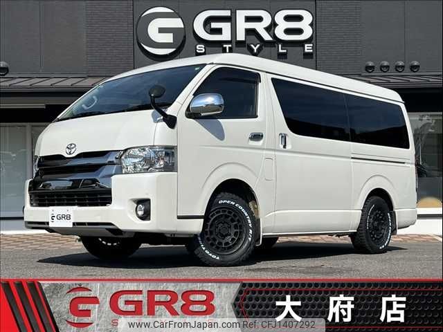 toyota regiusace-van 2017 -TOYOTA--Regius ace Van CBF-TRH216K--TRH216-8008689---TOYOTA--Regius ace Van CBF-TRH216K--TRH216-8008689- image 1