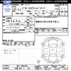 honda vamos 2011 -HONDA 【三重 583ｺ46】--Vamos HM1--1804465---HONDA 【三重 583ｺ46】--Vamos HM1--1804465- image 3