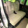 daihatsu move-canbus 2017 -DAIHATSU--Move Canbus DBA-LA800S--LA800S-0052908---DAIHATSU--Move Canbus DBA-LA800S--LA800S-0052908- image 10