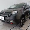 fiat panda 2023 CFJ1644249 image 9
