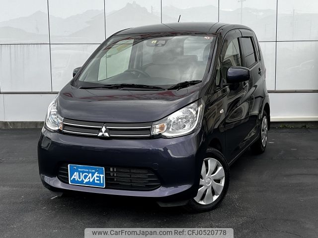 mitsubishi ek-wagon 2015 -MITSUBISHI--ek Wagon DBA-B11W--B11W-0135978---MITSUBISHI--ek Wagon DBA-B11W--B11W-0135978- image 1