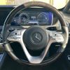 mercedes-benz s-class 2017 CFJ1834482 image 20
