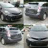 toyota prius-α 2016 quick_quick_DAA-ZVW41W_ZVW41-0040366 image 2