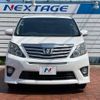 toyota alphard 2012 -TOYOTA--Alphard DBA-GGH20W--GGH20-8068667---TOYOTA--Alphard DBA-GGH20W--GGH20-8068667- image 16