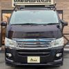 nissan caravan-van 2013 -NISSAN--Caravan Van LDF-VW2E26--VW2E26-007441---NISSAN--Caravan Van LDF-VW2E26--VW2E26-007441- image 17