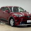 toyota c-hr 2017 quick_quick_DAA-ZYX10_ZYX10-2055373 image 14