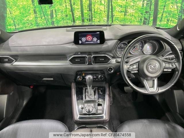 mazda cx-8 2018 -MAZDA--CX-8 3DA-KG2P--KG2P-115457---MAZDA--CX-8 3DA-KG2P--KG2P-115457- image 2