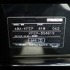 mazda cx-5 2019 -MAZDA--CX-5 6BA-KFEP--KFEP-304819---MAZDA--CX-5 6BA-KFEP--KFEP-304819- image 31