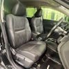 nissan x-trail 2017 -NISSAN--X-Trail DBA-NT32--NT32-548822---NISSAN--X-Trail DBA-NT32--NT32-548822- image 9