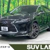 lexus rx 2020 CFJ1572616 image 1