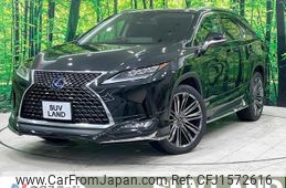 lexus rx 2020 CFJ1572616