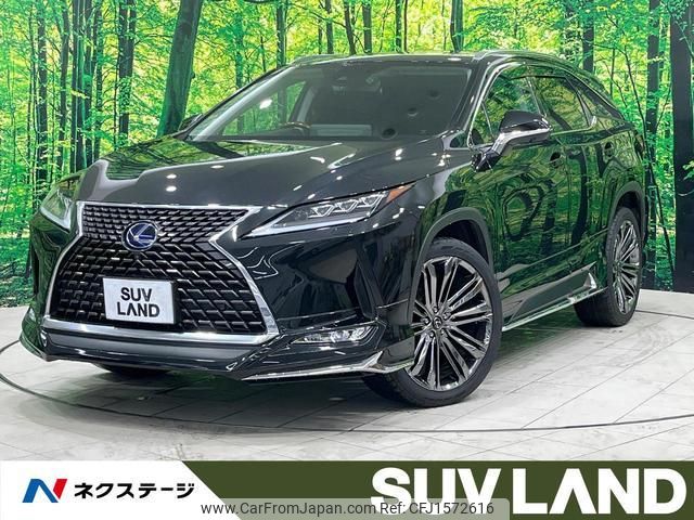 lexus rx 2020 CFJ1572616 image 1