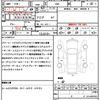 subaru levorg 2020 quick_quick_VM4_VM4-147680 image 21