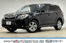 subaru forester 2012 -SUBARU--Forester DBA-SJ5--SJ5-003229---SUBARU--Forester DBA-SJ5--SJ5-003229-