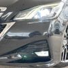 toyota crown 2015 -TOYOTA--Crown DAA-AWS210--AWS210-6098476---TOYOTA--Crown DAA-AWS210--AWS210-6098476- image 13