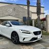 volvo v40 2017 quick_quick_LDA-MD4204T_YV1MVA8RDH2404490 image 1