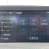toyota crown 2018 CFJ1668899 image 21