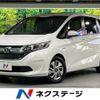 honda freed 2016 -HONDA--Freed DAA-GB7--GB7-1012667---HONDA--Freed DAA-GB7--GB7-1012667- image 1