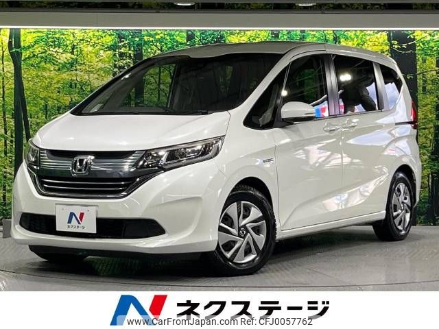 honda freed 2016 -HONDA--Freed DAA-GB7--GB7-1012667---HONDA--Freed DAA-GB7--GB7-1012667- image 1