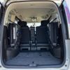 nissan serena 2012 -NISSAN--Serena DBA-FNC26--FNC26-010844---NISSAN--Serena DBA-FNC26--FNC26-010844- image 28