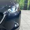 mazda demio 2017 -MAZDA--Demio LDA-DJ5FS--DJ5FS-500332---MAZDA--Demio LDA-DJ5FS--DJ5FS-500332- image 13