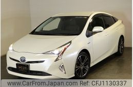 toyota prius 2016 -TOYOTA--Prius DAA-ZVW50--ZVW50-6012639---TOYOTA--Prius DAA-ZVW50--ZVW50-6012639-