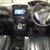 nissan serena 2011 -NISSAN 【鹿児島 300ﾕ4207】--Serena FC26--FC26-043540---NISSAN 【鹿児島 300ﾕ4207】--Serena FC26--FC26-043540- image 4