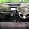 daihatsu tanto 2014 -DAIHATSU--Tanto DBA-LA600S--LA600S-0094330---DAIHATSU--Tanto DBA-LA600S--LA600S-0094330- image 2