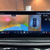 bmw x7 2023 CFJ1419309 image 5