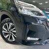 nissan serena 2020 -NISSAN--Serena DAA-HFC27--HFC27-075903---NISSAN--Serena DAA-HFC27--HFC27-075903- image 14