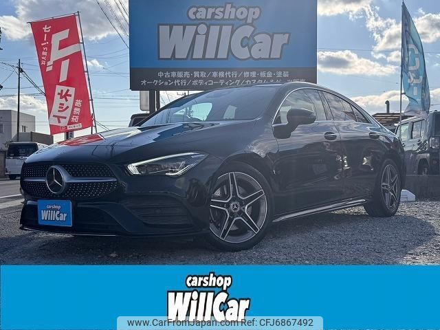 mercedes-benz cla-class 2019 quick_quick_3DA-118312M_WDD1183122N070502 image 1