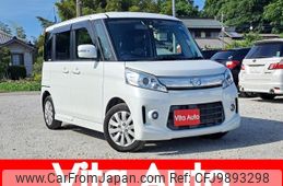 mazda flair-wagon 2014 quick_quick_MM32S_MM32S-502662