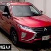 mitsubishi eclipse-cross 2020 CFJ1426570 image 1