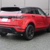 land-rover range-rover-evoque 2023 GOO_JP_965025030509620022001 image 17