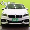 bmw 2-series 2016 quick_quick_LDA-2C20_WBA2C12040V613130 image 20