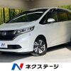 honda freed-plus 2018 quick_quick_GB5_GB5-1090802 image 1