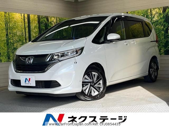 honda freed-plus 2018 quick_quick_GB5_GB5-1090802 image 1