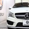 mercedes-benz amg 2014 -MERCEDES-BENZ--AMG CBA-117352--WDD1173522N071350---MERCEDES-BENZ--AMG CBA-117352--WDD1173522N071350- image 5