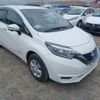 nissan note 2020 CFJ1559422 image 4