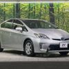 toyota prius 2014 -TOYOTA--Prius DAA-ZVW30--ZVW30-1863542---TOYOTA--Prius DAA-ZVW30--ZVW30-1863542- image 17