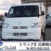 toyota townace-truck 2019 GOO_NET_EXCHANGE_0704331A30241217W001 image 1