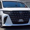 toyota alphard 2024 GOO_JP_700070570930250502001 image 1