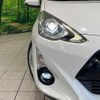toyota aqua 2015 CFJ1572862 image 12