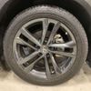 lexus nx 2023 CFJ1700175 image 4