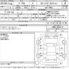 toyota prius 2017 -TOYOTA--Prius ZVW50-6098170---TOYOTA--Prius ZVW50-6098170- image 3