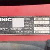 mitsubishi-fuso fighter 2009 GOO_NET_EXCHANGE_0541786A30250515W009 image 21
