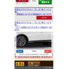 audi q3 2022 -AUDI--Audi Q3 3AA-F3DFY--WAUZZZF32P1037538---AUDI--Audi Q3 3AA-F3DFY--WAUZZZF32P1037538- image 1