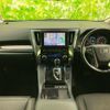 toyota vellfire 2020 quick_quick_3BA-AGH30W_AGH30-0319336 image 4
