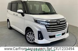 toyota roomy 2024 -TOYOTA--Roomy 5BA-M900A--M900A-1110092---TOYOTA--Roomy 5BA-M900A--M900A-1110092-