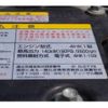 isuzu forward 2018 CFJ0419266 image 14